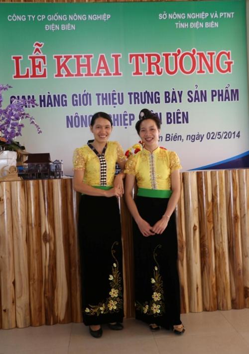 Agri Hotel Dien Bien Phu Bagian luar foto