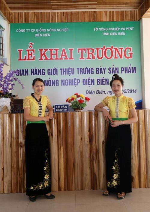 Agri Hotel Dien Bien Phu Bagian luar foto